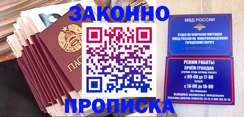 форма 3 в Чудово